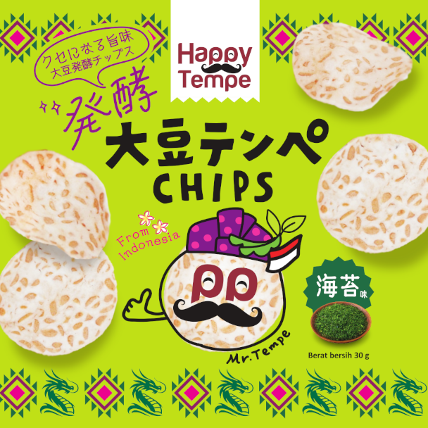 ライトグルテン＆ヘルシー | 大豆テンペチップス【Happy Tempe