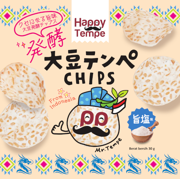 大豆テンペCHIPS 旨塩味 × 1ケース（10個入） | 大豆テンペチップス